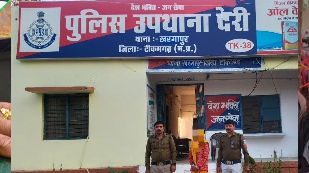चौकी देरी पुलिस द्वारा गुमशुदा महिला को सकुशल दस्तयाब कर परिजनों के सुपुर्द किया 1 6A 79 चौकी देरी पुलिस द्वारा गुमशुदा महिला को सकुशल दस्तयाब कर परिजनों के सुपुर्द किया