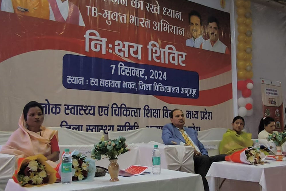 टीबी उन्मूलन के लक्ष्य को प्राप्त करने सामुदायिक सहयोग जरूरी-प्रधान जिला एवं सत्र न्यायाधीश पी.सी. गुप्ता 1 7A 70 टीबी उन्मूलन के लक्ष्य को प्राप्त करने सामुदायिक सहयोग जरूरी-प्रधान जिला एवं सत्र न्यायाधीश पी.सी. गुप्ता