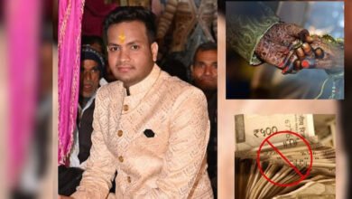 7A 76 मैहर में एक दूल्हे ने शगुन में मिले डेढ़ लाख रुपये लौटा दिए, युवक की शादी 10 दिसंबर को होनी है