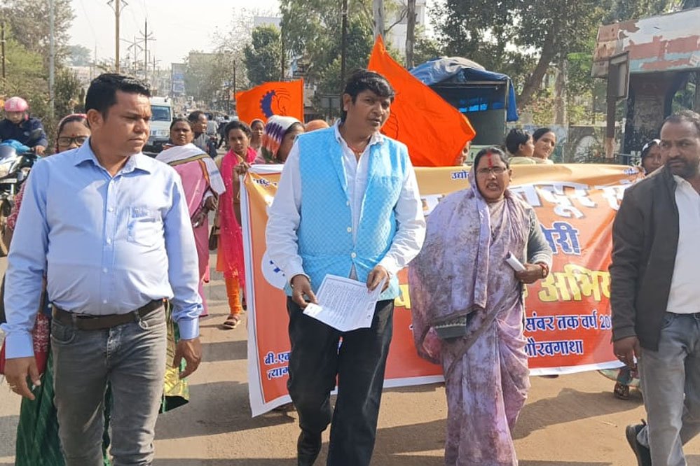 भारतीय मजदूर संघ स्वर्णिक 70 व श्रमिक संपर्क अभियान 8.12.2024 रविवार को मनाया गया 1 9A 47 भारतीय मजदूर संघ स्वर्णिक 70 व श्रमिक संपर्क अभियान 8.12.2024 रविवार को मनाया गया