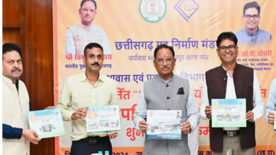 9A 81 CG में 'अटल विहार योजना' का शुभारंभ, जानिए कैसे मिलेगा सस्ता घर?