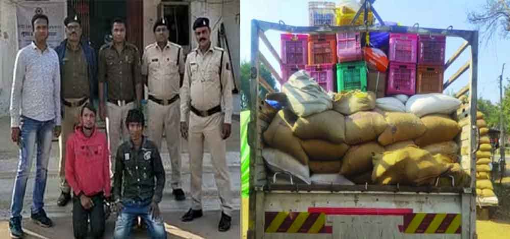 छत्तीसगढ़-दुर्ग के धान खरीदी केंद्र से 80 बोरियां चोरी, पुलिस ने दो आरोपियों को किया गिरफ्तार 1 Cg 01 1 3 छत्तीसगढ़-दुर्ग के धान खरीदी केंद्र से 80 बोरियां चोरी, पुलिस ने दो आरोपियों को किया गिरफ्तार
