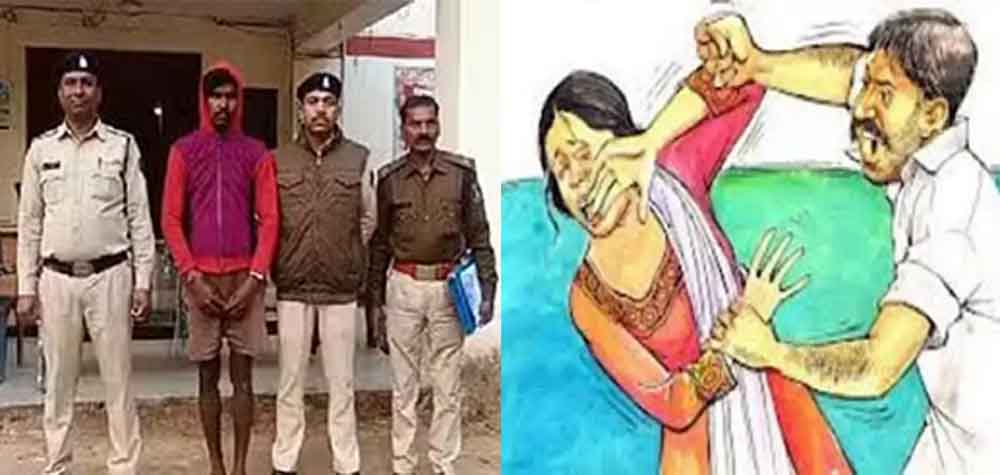 छत्तीसगढ़-कोरबा में पत्नी को बेरहमी से पीटकर घाटी में फेंका, जंगल घूमने ले जाकर की हत्या 1 Cg 01 1 5 छत्तीसगढ़-कोरबा में पत्नी को बेरहमी से पीटकर घाटी में फेंका, जंगल घूमने ले जाकर की हत्या