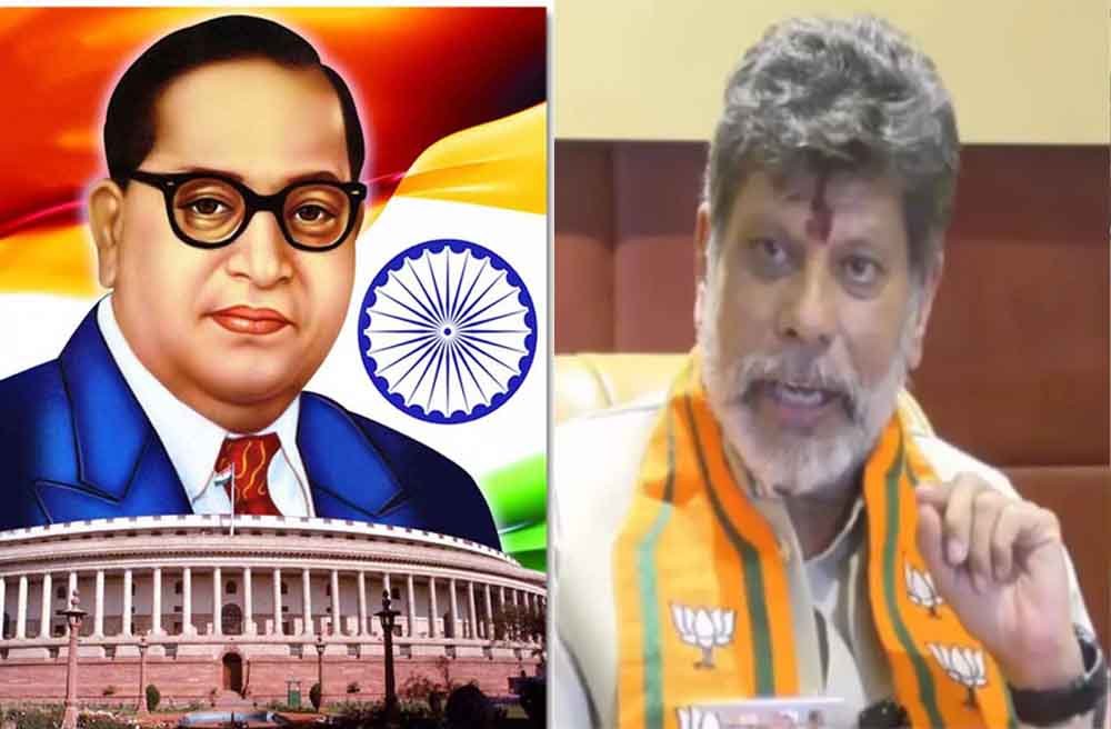 छत्तीसगढ़-बीजेपी प्रदेश अध्यक्ष किरण सिंहदेव ने कांग्रेस को लताड़ा, 'हमीरे समर्थन वाली सरकार ने बाबा साहेब को दिया था भारतरत्न' 1 Cg 02 1 7 छत्तीसगढ़-बीजेपी प्रदेश अध्यक्ष किरण सिंहदेव ने कांग्रेस को लताड़ा, 'हमीरे समर्थन वाली सरकार ने बाबा साहेब को दिया था भारतरत्न'