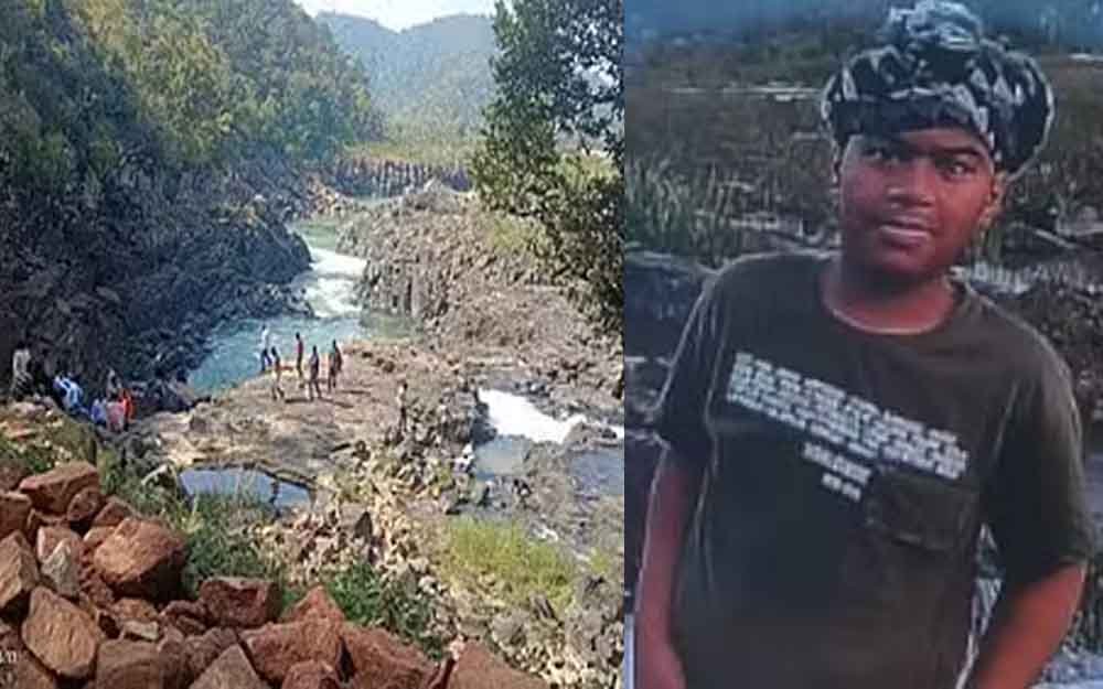 छत्तीसगढ़-जगदलपुर में सातधार में डूबे यश का 50 घंटे बाद मिला शव, पांच किमी तक की खोजबीन 1 Cg 03 1 12 छत्तीसगढ़-जगदलपुर में सातधार में डूबे यश का 50 घंटे बाद मिला शव, पांच किमी तक की खोजबीन