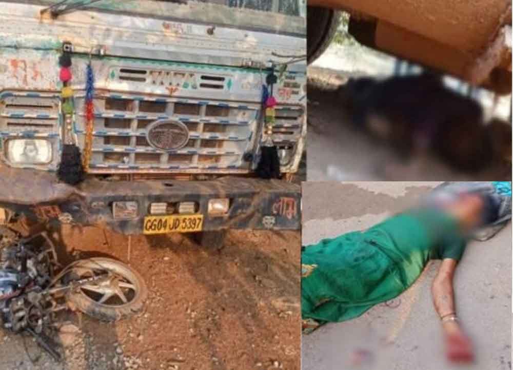 छत्तीसगढ़-रायपुर में रेत से भरे हाइवा की टक्कर से बाइक सवार दंपति की मौत, आरोपी चालक गिरफ्तार 1 Cg 04 1 13 छत्तीसगढ़-रायपुर में रेत से भरे हाइवा की टक्कर से बाइक सवार दंपति की मौत, आरोपी चालक गिरफ्तार