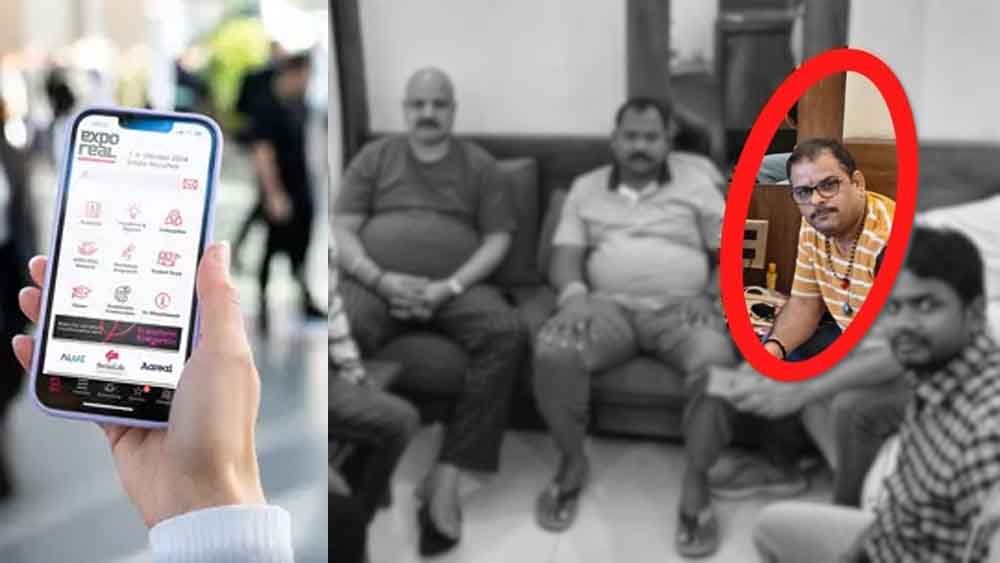 छत्तीसगढ़-गरियाबंद पुलिस ने ट्रेड एक्सपो ट्रेडिंग एप के मास्टर माइंड अरुण द्विवेदी को एमपी से पकड़ा, भोपाल से फैलाया जाल 1 Cg 07 1 6 छत्तीसगढ़-गरियाबंद पुलिस ने ट्रेड एक्सपो ट्रेडिंग एप के मास्टर माइंड अरुण द्विवेदी को एमपी से पकड़ा, भोपाल से फैलाया जाल