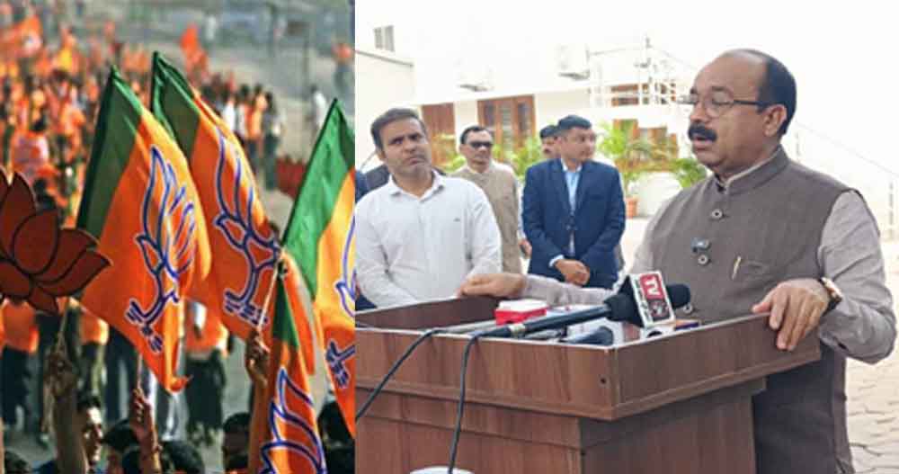 छत्तीसगढ़-उपमुख्यमंत्री अरुण साव का बड़ा बयान, भाजपा संगठन में महिलाओं को मिलेगी जिम्मेदारी 1 Cg 08 1 9 छत्तीसगढ़-उपमुख्यमंत्री अरुण साव का बड़ा बयान, भाजपा संगठन में महिलाओं को मिलेगी जिम्मेदारी