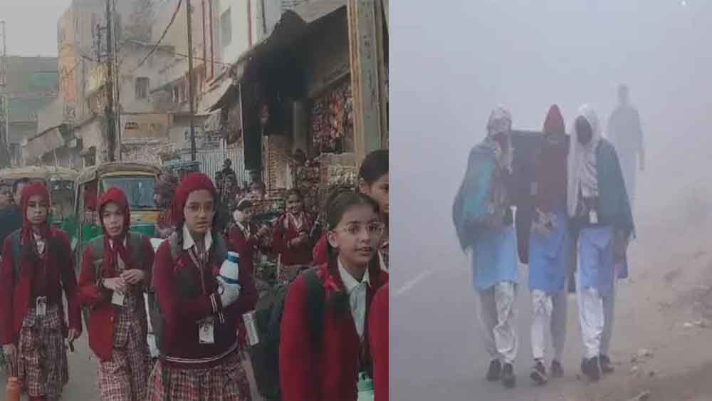 Cg 10 1 1 छत्तीसगढ़-जांजगीर-चांपा में शीतलहर का कहर, बदला स्कूलों का समय
