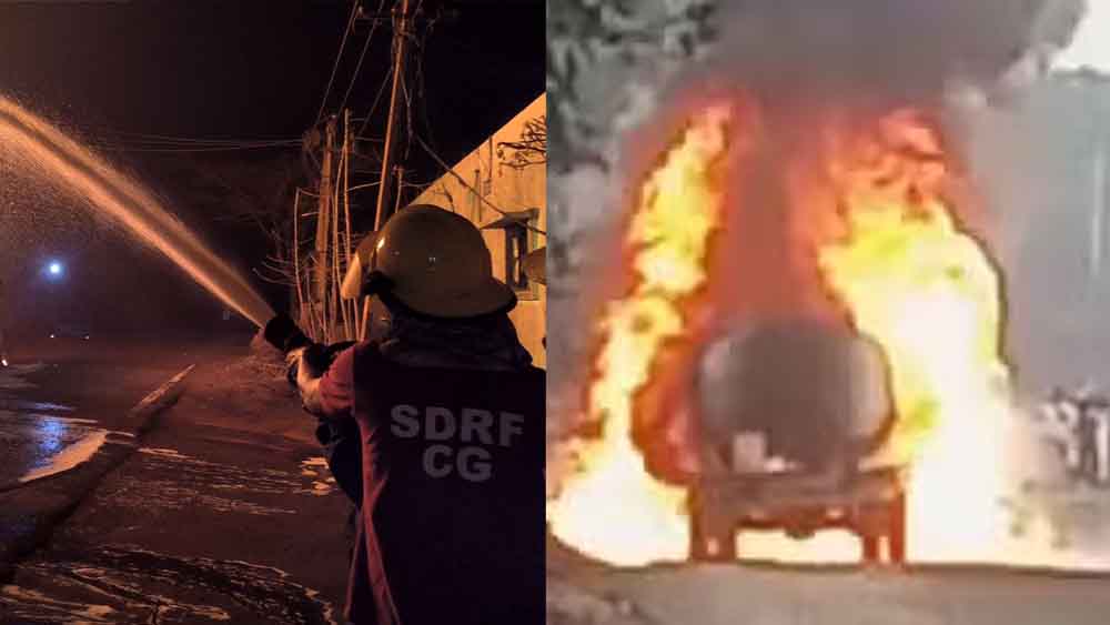 छत्तीसगढ़-रायगढ़ में जिंदल कंपनी के गेट पर खड़े डीजल टैंकर में लगी आग, काबू पाने में जुटा दमकल विभाग 1 Chhattisgarh 02 1 छत्तीसगढ़-रायगढ़ में जिंदल कंपनी के गेट पर खड़े डीजल टैंकर में लगी आग, काबू पाने में जुटा दमकल विभाग