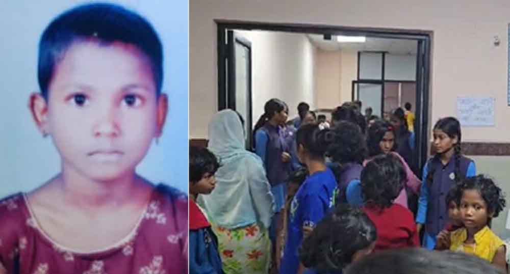 छत्तीसगढ़-बीजापुर के बालिका आश्रम के खाने में मिली थी छिपकली, 1 छात्रा की मौत और 35 बीमार 1 Chhattisgarh 08 1 6 छत्तीसगढ़-बीजापुर के बालिका आश्रम के खाने में मिली थी छिपकली, 1 छात्रा की मौत और 35 बीमार