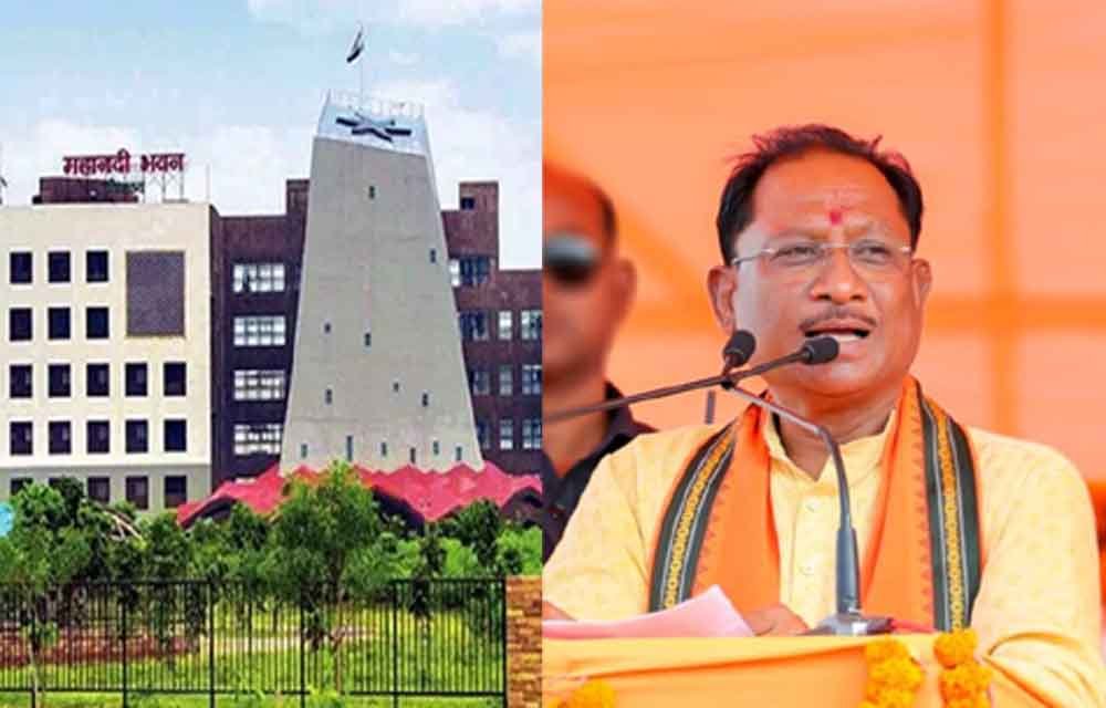 छत्तीसगढ़-लोक कल्याणकारी योजनाओं में आयेगी तेजी, 33 जिलों में प्रभारी सचिव नियुक्त 1 Chhattisgarh 08 1 7 छत्तीसगढ़-लोक कल्याणकारी योजनाओं में आयेगी तेजी, 33 जिलों में प्रभारी सचिव नियुक्त