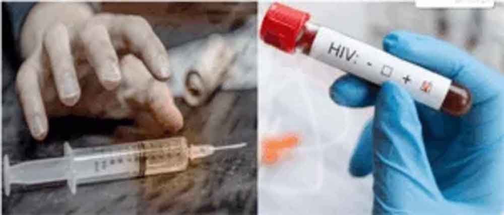 छत्तीसगढ़-गौरेला-पेण्ड्रा-मरवाही जिले में 252 HIV संक्रमित, नशीले इंजेक्शन से फैला संक्रमण! 1 Chhattisgarh 15 1 छत्तीसगढ़-गौरेला-पेण्ड्रा-मरवाही जिले में 252 HIV संक्रमित, नशीले इंजेक्शन से फैला संक्रमण!