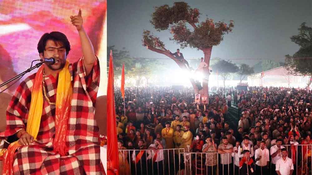 पंडित धीरेंद्र शास्त्री ने इंदौर में की धर्मसभा, एआई की तरह एचआई बनकर मचाना है तहलका 1 Desh 08 1 पंडित धीरेंद्र शास्त्री ने इंदौर में की धर्मसभा, एआई की तरह एचआई बनकर मचाना है तहलका