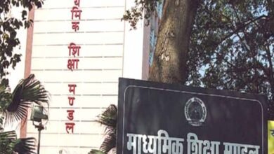 MP Board 10वीं 12वीं का रिजल्ट सुधारने के लिए स्कूली शिक्षा विभाग ने अभी से प्रयास शुरू किये, हर स्कूल में वार्डन टीचर होंगे तैनात