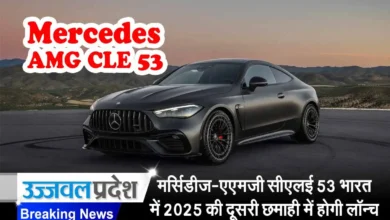 Mercedes-AMG CLE 53