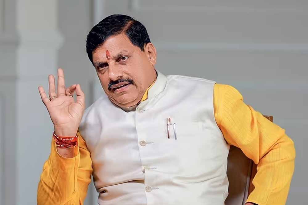 MP News: मोहन सरकार ने दी 46000 से ज्यादा नए पदों के सृजन की मंजूरी 1 Mohan Yadav 77 1 MP News: मोहन सरकार ने दी 46000 से ज्यादा नए पदों के सृजन की मंजूरी