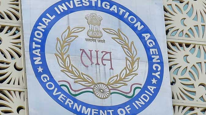 नक्सल मामले से जुड़े दो लोगों के घर एनआईए ने मारा छापा 1 NIA नक्सल मामले से जुड़े दो लोगों के घर एनआईए ने मारा छापा