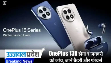 OnePlus 13R
