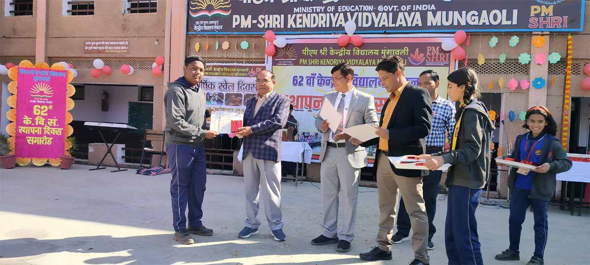 MP News: आदित्य सूत्रकार ने विद्यार्थी विज्ञान मंथन में प्राप्त किया प्रवीण्य स्थान 1 PM shri