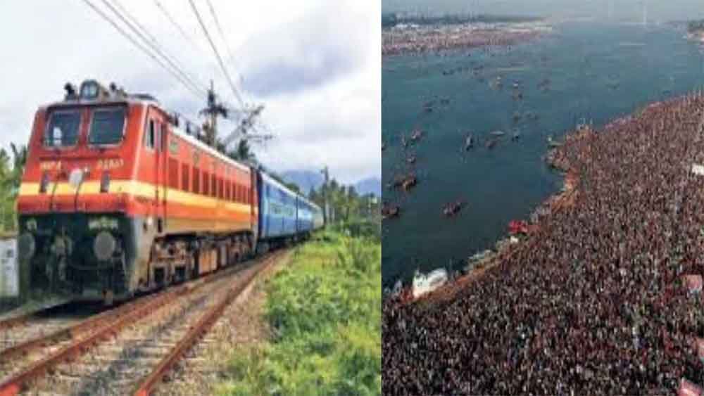 राजस्थान-10 शहरों से चलेंगी महाकुंभ स्पेशल ट्रेन, हर दिन 50 हजार श्रद्धालु जाएंगे प्रयागराज 1 Rajasthan 03 1 11 राजस्थान-10 शहरों से चलेंगी महाकुंभ स्पेशल ट्रेन, हर दिन 50 हजार श्रद्धालु जाएंगे प्रयागराज