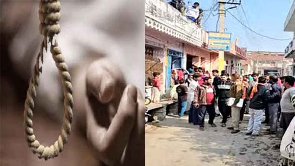 राजस्थान-केकड़ी में दो मासूमों के पिता ने लगाई फांसी, कारणों का पता लगाने में जुटी पुलिस 1 Rajasthan 04 1 6 राजस्थान-केकड़ी में दो मासूमों के पिता ने लगाई फांसी, कारणों का पता लगाने में जुटी पुलिस