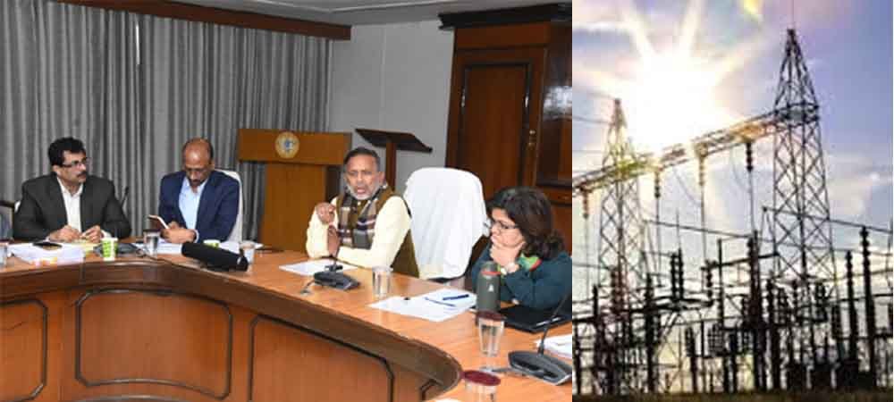 राजस्थान-ऊर्जा मंत्री ने डिस्कॉम के अभियंताओं से की चर्चा, निचले स्तर तक के कार्मिकों से हाइब्रिड एन्युटी मॉडल पर करें संवाद 1 Rajasthan 06 1 11 राजस्थान-ऊर्जा मंत्री ने डिस्कॉम के अभियंताओं से की चर्चा, निचले स्तर तक के कार्मिकों से हाइब्रिड एन्युटी मॉडल पर करें संवाद