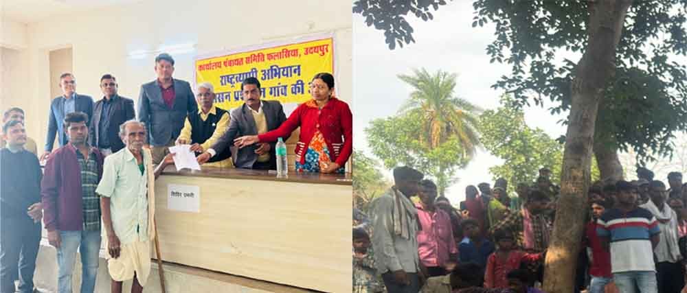 राजस्थान-उदयपुर में ब्लॉक शिविर में पहुंचे केबिनेट मंत्री बाबूलाल खराड़ी, सुशासन सप्ताह में तुरंत राहत पाकर खिले लोगों के चेहरे 1 Rajasthan 06 1 12 राजस्थान-उदयपुर में ब्लॉक शिविर में पहुंचे केबिनेट मंत्री बाबूलाल खराड़ी, सुशासन सप्ताह में तुरंत राहत पाकर खिले लोगों के चेहरे