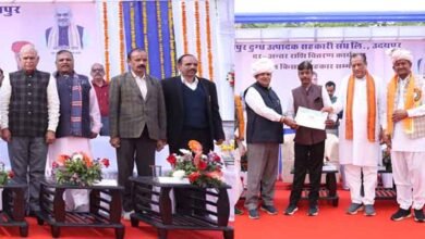 Rajasthan 06 1 14 राजस्थान-उदयपुर की सरस डेयरी में किसान सहकार सम्मेलन, पशुआहार संयंत्र स्थापित कराने का सौंपा परियोजना प्रस्ताव