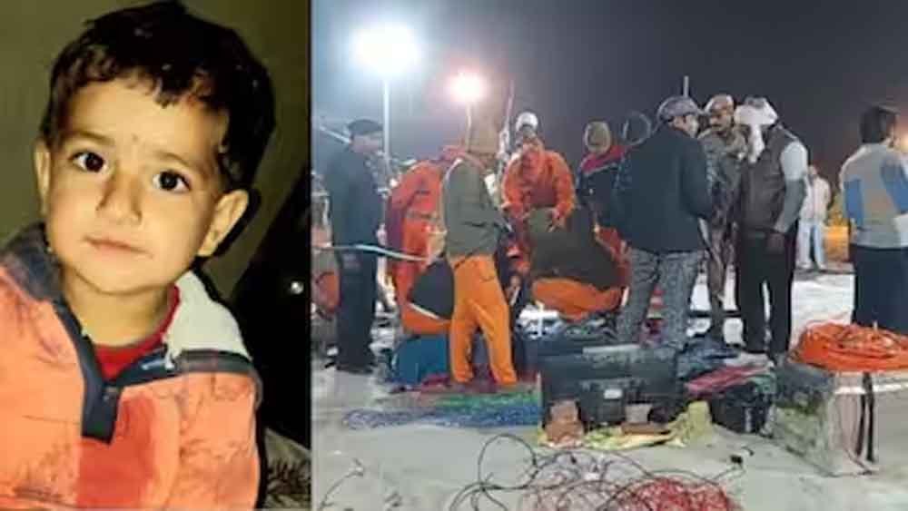 राजस्थान-जयपुर में बोरवेल में चेतना को बचाने सुंरग खोदने नीचे उतरे जवान, मां बोली-तड़प रही मेरी बच्ची 1 Rajasthan 06 1 18 राजस्थान-जयपुर में बोरवेल में चेतना को बचाने सुंरग खोदने नीचे उतरे जवान, मां बोली-तड़प रही मेरी बच्ची