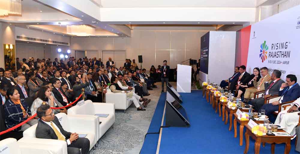 Rajasthan 06 2 6 राजस्थान-'सस्टेनेबल फाइनेंसः पब्लिक एंड प्राइवेट इन्वेस्टमेंट' में चर्चा, निवेश के लिए यही समय है: उद्योग राज्य मंत्री
