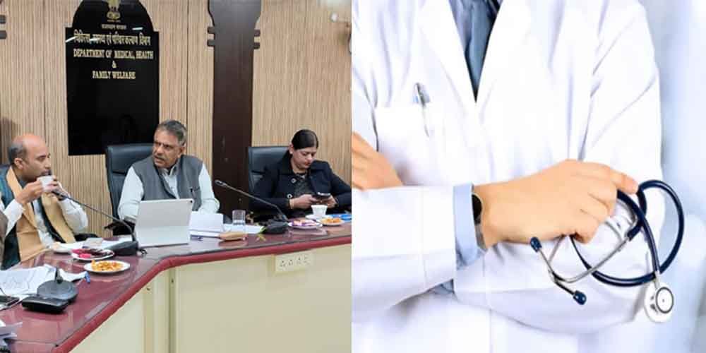 राजस्थान-मेडिकल एजुकेशन और स्वास्थ्य सेवाओं में बनायेंगे मॉडल स्टेट, चिकित्सा मंत्री ने की विभागीय समीक्षा 1 Rajasthan 07 1 11 राजस्थान-मेडिकल एजुकेशन और स्वास्थ्य सेवाओं में बनायेंगे मॉडल स्टेट, चिकित्सा मंत्री ने की विभागीय समीक्षा