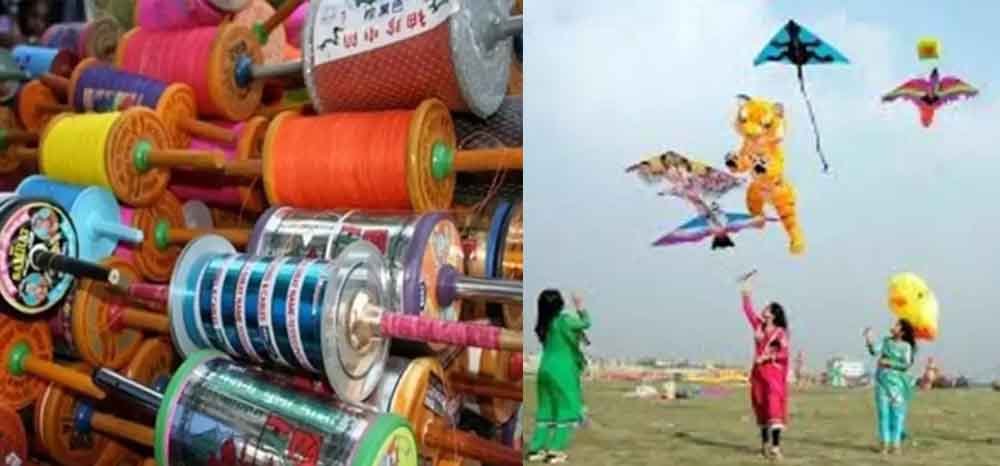 राजस्थान-जालौर में चाइनीज मांझा पर रोक, मकर संक्रांति पर पतंगबाजी को लेकर जारी हुआ आदेश 1 Rajasthan 07 1 18 राजस्थान-जालौर में चाइनीज मांझा पर रोक, मकर संक्रांति पर पतंगबाजी को लेकर जारी हुआ आदेश