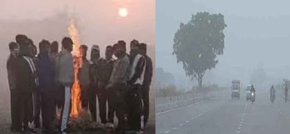राजस्थान-बर्फीली हवाओं से तापमान लुढ़का, अगले तीन दिन एक दर्जन जिलों में चलेगी शीतलहर 1 Rajasthan 07 1 5 राजस्थान-बर्फीली हवाओं से तापमान लुढ़का, अगले तीन दिन एक दर्जन जिलों में चलेगी शीतलहर