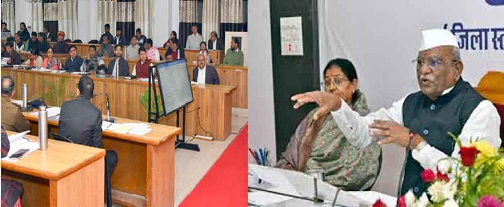 राजस्थान-राज्यपाल ने राजसमंद में जिला अधिकारियों की समीक्षा बैठक, 'किसानों को योजनाओं से लाभान्वित करें, ताकि आय बढ़ सके' 1 Rajasthan 07 1 9 राजस्थान-राज्यपाल ने राजसमंद में जिला अधिकारियों की समीक्षा बैठक, 'किसानों को योजनाओं से लाभान्वित करें, ताकि आय बढ़ सके'