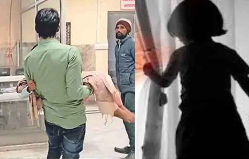 राजस्थान-भरतपुर में आठ साल की बच्ची से दुष्कर्म, घर के बाहर से उठा ले गया आरोपी 1 Rajasthan 08 1 18 राजस्थान-भरतपुर में आठ साल की बच्ची से दुष्कर्म, घर के बाहर से उठा ले गया आरोपी