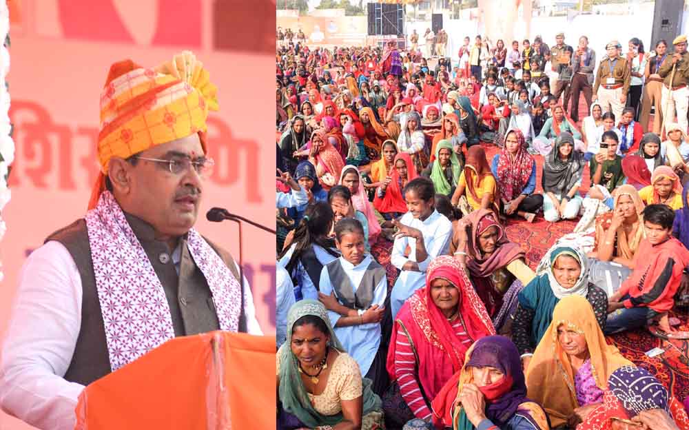 राजस्थान-शाहपुरा पहुंचे मुख्यमंत्री भजनलाल शर्मा, 'हर वर्ग और हर जन की सेवा ही राज्य सरकार का संकल्प' 1 Rajasthan 10 1 10 राजस्थान-शाहपुरा पहुंचे मुख्यमंत्री भजनलाल शर्मा, 'हर वर्ग और हर जन की सेवा ही राज्य सरकार का संकल्प'