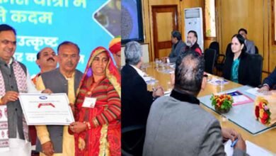Rajasthan 10 1 11 राजस्थान- सहकारिता सचिव ने की 'सहकार से समृद्धि' योजना की समीक्षा, लोगों को योजनाओं का लाभ देने सहकारी बैंकों में खोलेंगे खाते