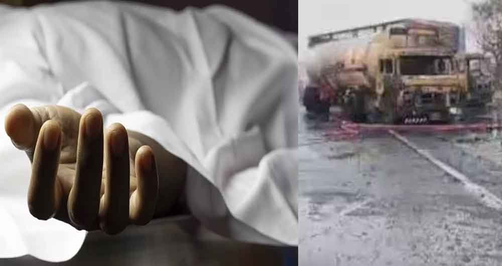 राजस्थान-जयपुर टैंकर ब्लास्ट में घायल एक और व्यक्ति की मौत, अब तक 20 की गई जान 1 Rajasthan 11 1 10 राजस्थान-जयपुर टैंकर ब्लास्ट में घायल एक और व्यक्ति की मौत, अब तक 20 की गई जान
