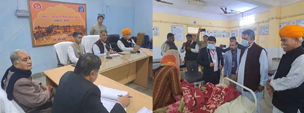 राजस्थान-जैसलमेर में स्वास्थ्य मंत्री ने ली चिकित्सा अधिकारियों की बैठक, 'चिकित्सा योजनाओं का बेहतर संचालन कर सुविधा उपलब्ध कराएं' 1 Rajasthan 11 1 7 राजस्थान-जैसलमेर में स्वास्थ्य मंत्री ने ली चिकित्सा अधिकारियों की बैठक, 'चिकित्सा योजनाओं का बेहतर संचालन कर सुविधा उपलब्ध कराएं'