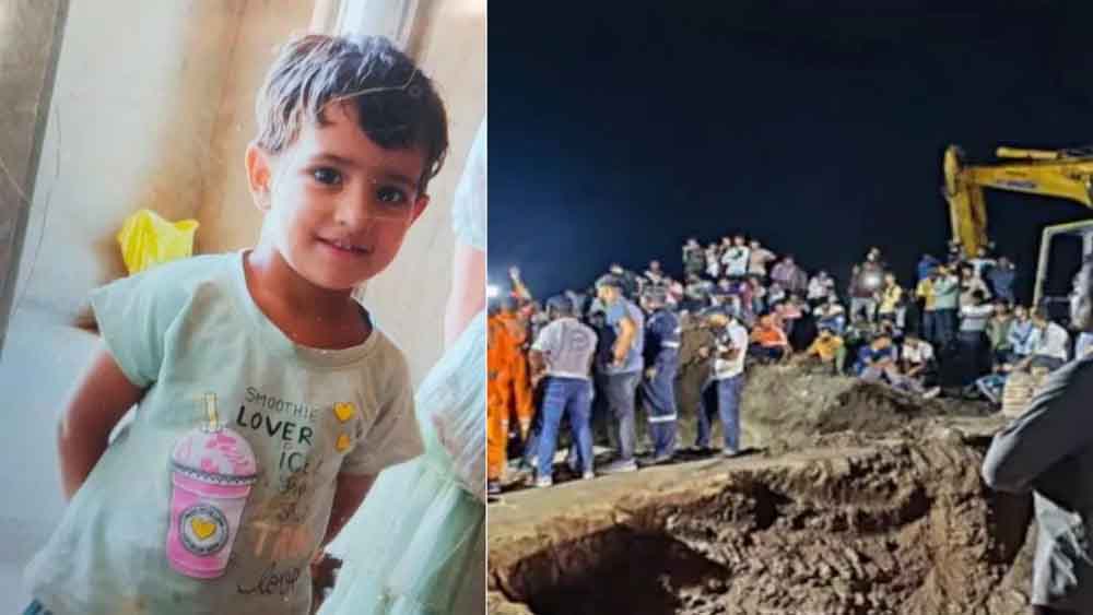 राजस्थान-जयपुर में 40 घंटे बाद भी 700 फिट गहरे बोरवेल में चेतना, फरीदाबाद से आई खास मशीन 1 Rajasthan 11 1 9 राजस्थान-जयपुर में 40 घंटे बाद भी 700 फिट गहरे बोरवेल में चेतना, फरीदाबाद से आई खास मशीन