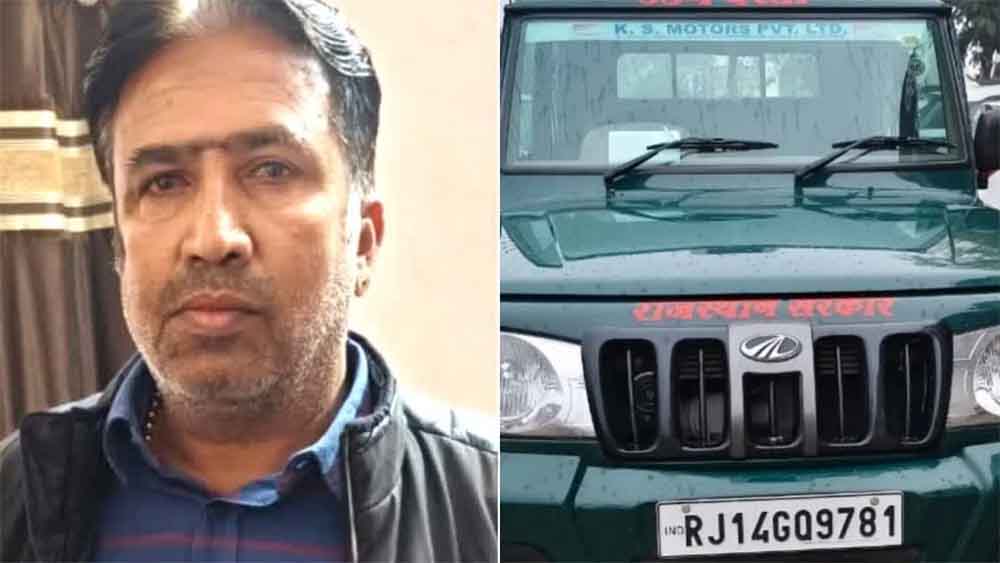 Rajasthan 12 1 5 राजस्थान-भीलवाड़ा में एसीबी की कार्रवाई, मांडलगढ़ रेंजर को 1.90 लाख रुपये के साथ पकड़ाया