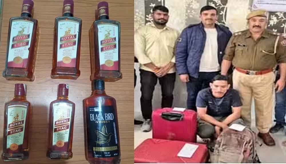 राजस्थान-सिरोही में 45 हजार की अंग्रेजी शराब के साथ आरोपी गिरफ्तार, आश्रम एक्सप्रेस से ले जा रहा था गुजरात 1 Rajasthan 13 1 6 राजस्थान-सिरोही में 45 हजार की अंग्रेजी शराब के साथ आरोपी गिरफ्तार, आश्रम एक्सप्रेस से ले जा रहा था गुजरात