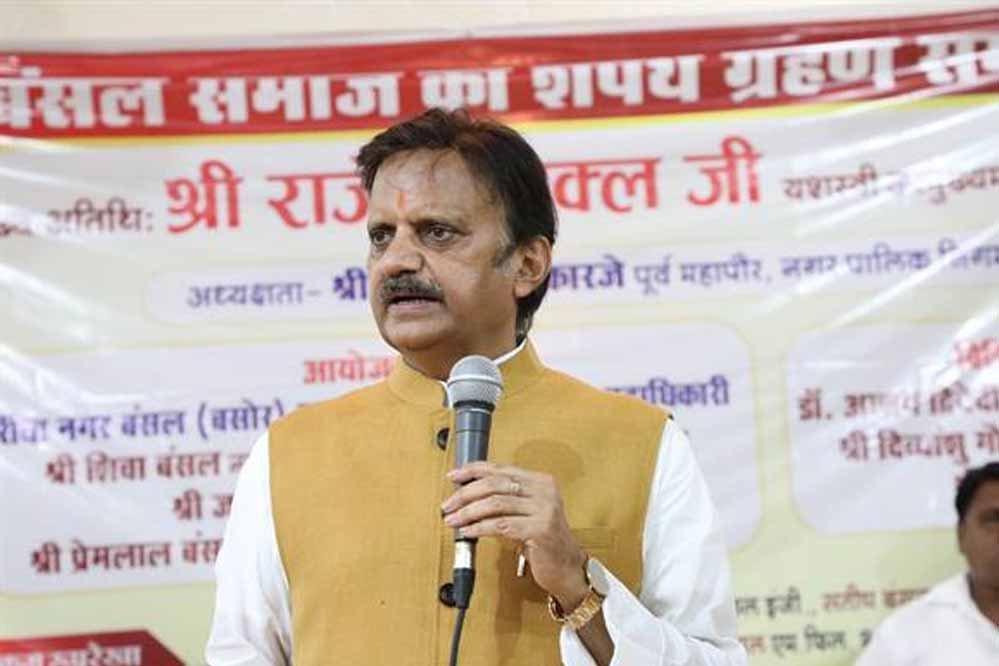 उप मुख्यमंत्री शुक्ल ने विभिन्न निर्माण कार्यों की समीक्षा की 1 Rajendra Shukla 24 2 उप मुख्यमंत्री शुक्ल ने विभिन्न निर्माण कार्यों की समीक्षा की