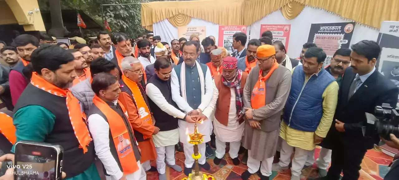 MahaKumbh 2025: डिप्टी सीएम केशव मौर्य ने बताया किसे दिया न्यौता 1 MahaKumbh 2025