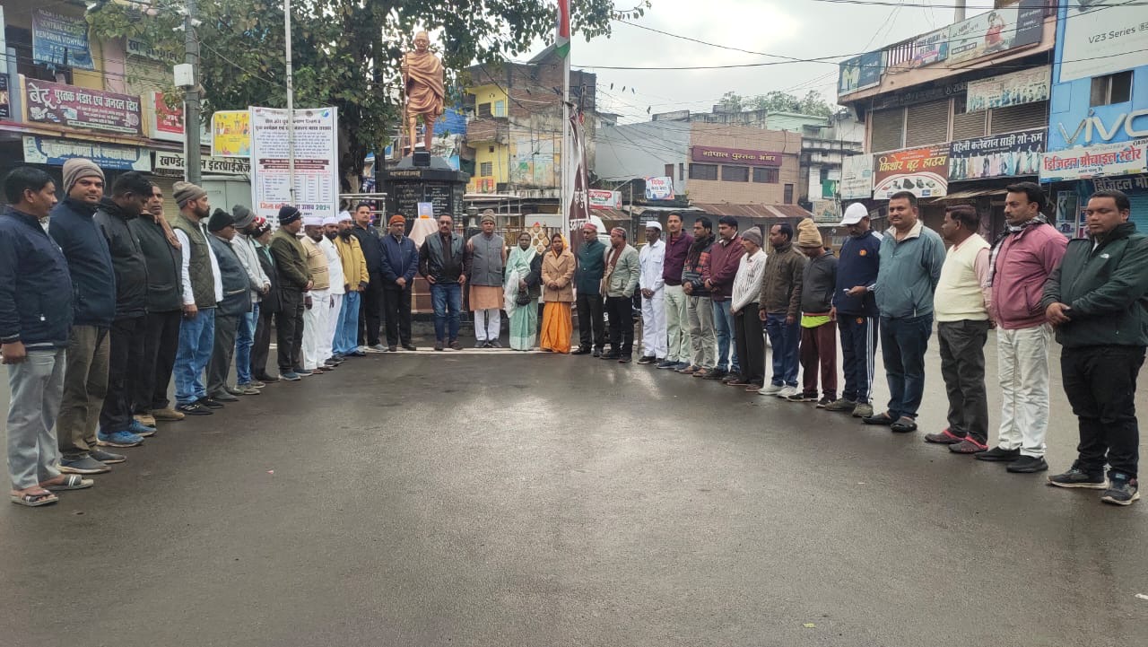 adf06672 c02d 4d5f a077 2fbc804c682f 1 कांग्रेस ने दी डॉ.मनमोहन सिंह को श्रद्धांजली