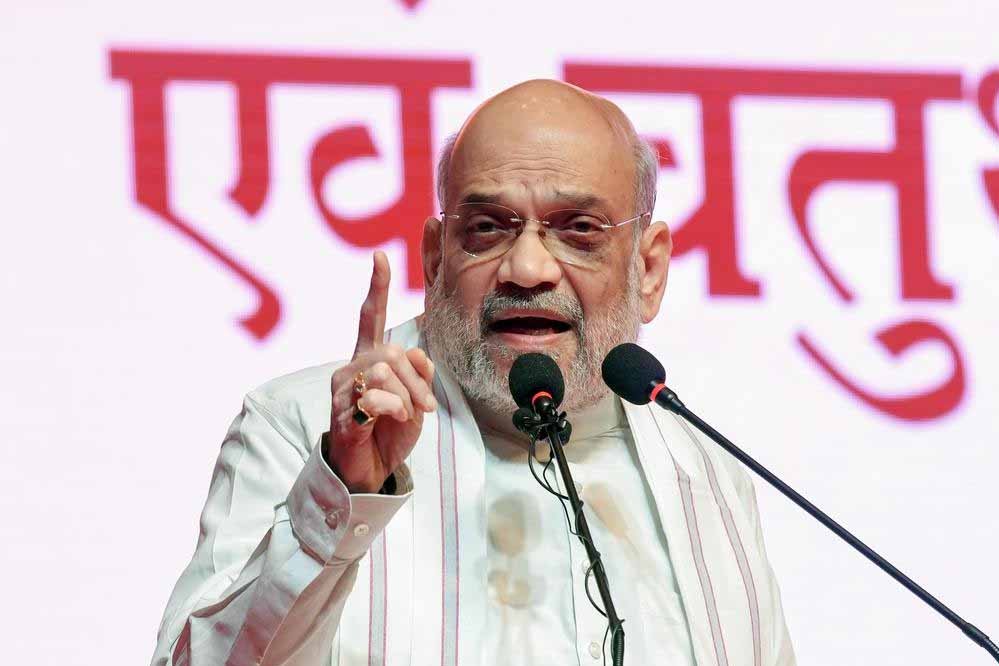 केंद्रीय गृहमंत्री अमित शाह दो दिवसीय छत्तीसगढ़ दौरे पर आ रहें, जानिए मिनट टू मिनट कार्यक्रम 1 amit 37 1 केंद्रीय गृहमंत्री अमित शाह दो दिवसीय छत्तीसगढ़ दौरे पर आ रहें, जानिए मिनट टू मिनट कार्यक्रम
