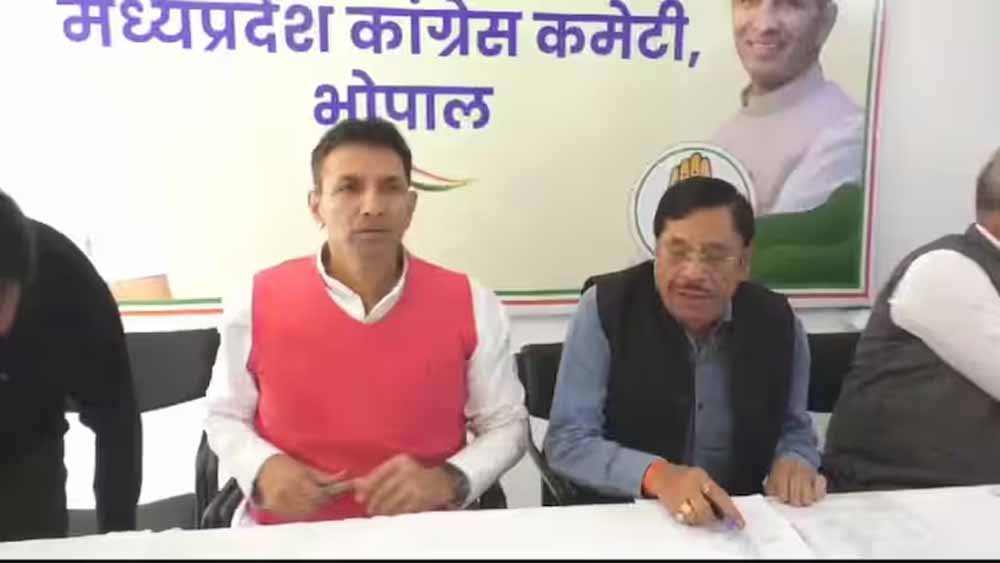 16 दिसंबर को मध्य प्रदेश की विधानसभा घेराव करेगी कांग्रेस, जीतू पटवारी ने बैठक लेकर सभी को जिम्मेदारियां सौंप दी 1 cong 1 16 दिसंबर को मध्य प्रदेश की विधानसभा घेराव करेगी कांग्रेस, जीतू पटवारी ने बैठक लेकर सभी को जिम्मेदारियां सौंप दी