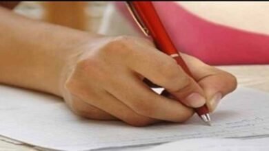 exam माध्यमिक शिक्षा मंडल ने बताया इस बार अलग होगा 10वीं और 12वीं परीक्षा का पैटर्न, जारी किया सैंपल पेपर