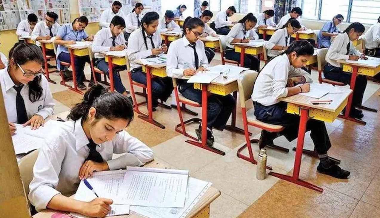 MP बोर्ड कक्षा 5वीं एवं 8वीं की परीक्षाएं 24 फरवरी से होंगी शुरू, देखें समय सारणी 1 exam school 3 1 1 MP बोर्ड कक्षा 5वीं एवं 8वीं की परीक्षाएं 24 फरवरी से होंगी शुरू, देखें समय सारणी